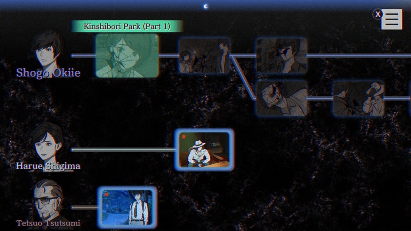 PARANORMASIGHT The Seven Mysteries of Honjo