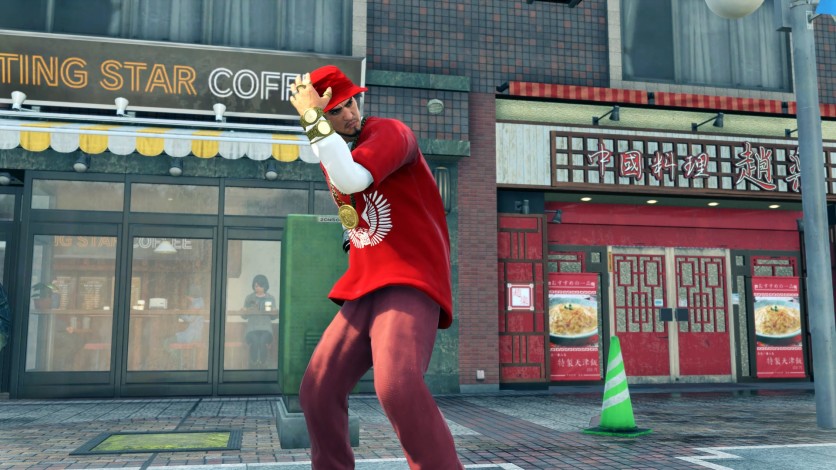 Yakuza Like a Dragon Legendary Hero Edition